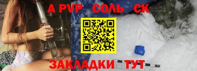PSILOCYBIN Краснокаменск