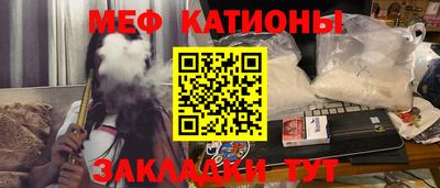 a pvp Краснодар