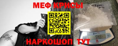 a pvp Краснодар