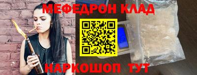 a pvp Краснодар