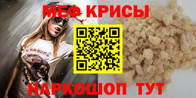 a pvp Краснодар