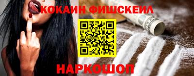 скорость Краснознаменск