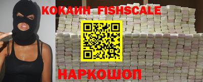 a pvp Краснодар