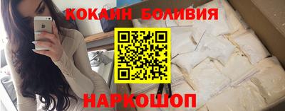 PSILOCYBIN Краснокаменск