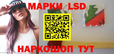 a pvp Краснодар