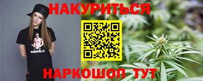 скорость Краснознаменск