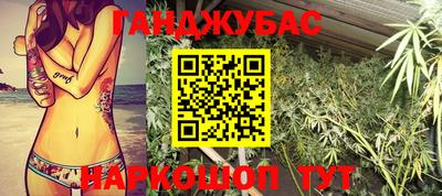 скорость Краснознаменск
