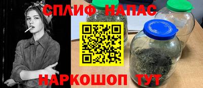 PSILOCYBIN Краснокаменск