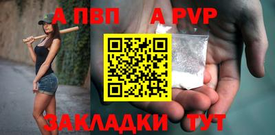 скорость Краснознаменск