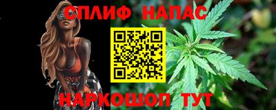 a pvp Краснодар