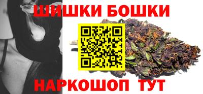 скорость Краснознаменск