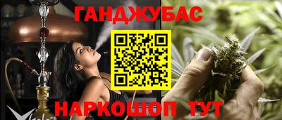 PSILOCYBIN Краснокаменск