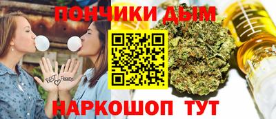 a pvp Краснодар