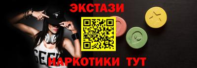 скорость Краснознаменск