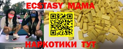a pvp Краснодар