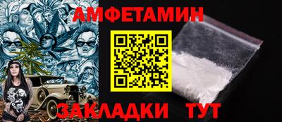 скорость Краснознаменск