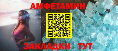 a pvp Краснодар