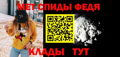 PSILOCYBIN Краснокаменск