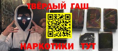 a pvp Краснодар