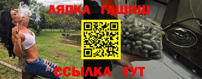 a pvp Краснодар