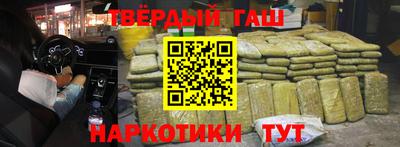 PSILOCYBIN Краснокаменск