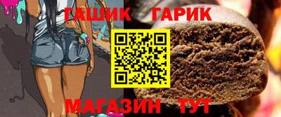 a pvp Краснодар