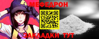PSILOCYBIN Краснокаменск